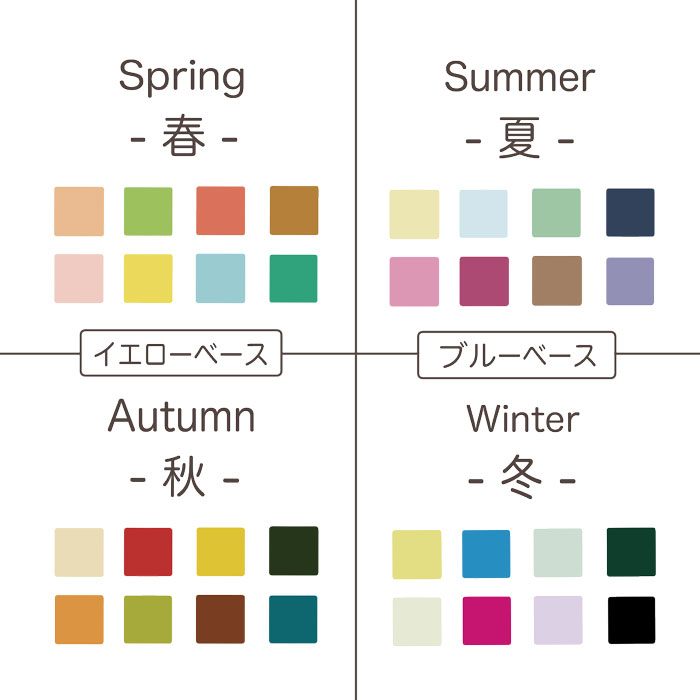 4color.jpg